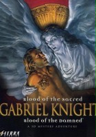 plakat filmu Gabriel Knight 3: Krew świętych, krew potępionych