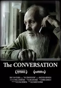 Plakat filmu Rozmowa