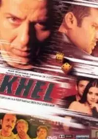 Plakat filmu Khel