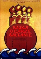 plakat filmu Bajka o carze Sałtanie