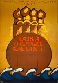 Plakat filmu Bajka o carze Sałtanie