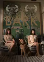 Elliot Thompson / Bark