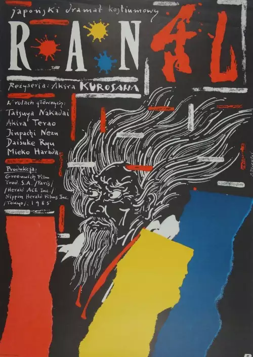 plakat filmu Ran