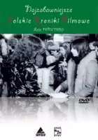 plakat filmu Propaganda PRL-u: najzabawniejsze Polskie Kroniki Filmowe. Lata 70/80
