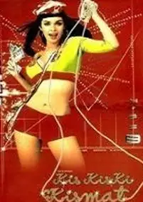 Plakat filmu Kis Kis Ki Kismat