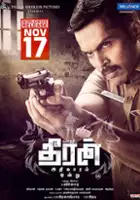 plakat filmu Theeran Adhigaaram Ondru