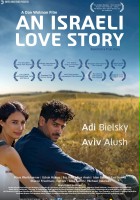 plakat filmu An Israeli Love Story
