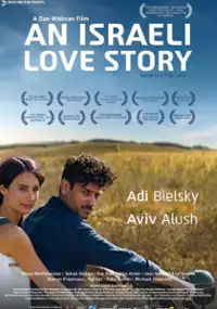 Plakat filmu Sipur Ahava Eretz-Israeli
