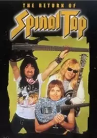 Plakat filmu A Spinal Tap Reunion: The 25th Anniversary London Sell-Out