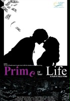 plakat filmu Prime of Your Life