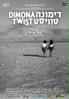 plakat filmu Dimona Twist