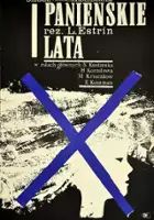 Leonid Estrin / Panieńskie lata