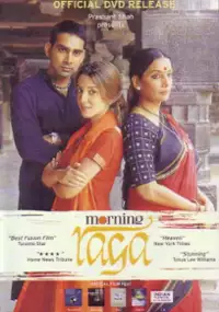 Plakat filmu Morning Raga