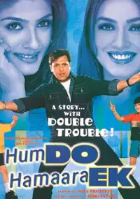 Plakat filmu Sandwich