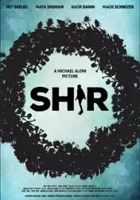 Plakat filmu Shir