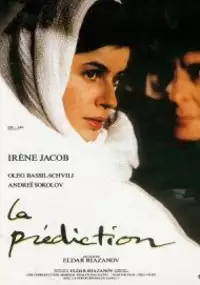 Plakat filmu Wróżba