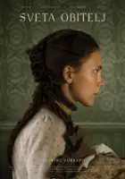 Luna Pilić / Sveta obitelj