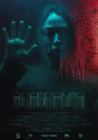 Plakat filmu Aberrance
