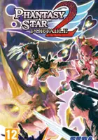 plakat filmu Phantasy Star Portable 2