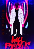 Takuya Iba / Hell Follows