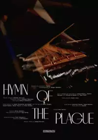 Plakat filmu Gimn chume