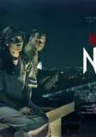 plakat filmu Melodrama negra