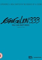 plakat filmu Evangelion 3.33: (Nie) możesz powtórzyć