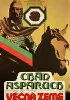 Stancho Stanchev / Aszparuh