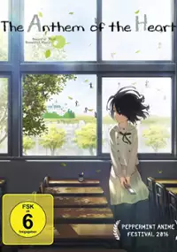 Plakat filmu Kokoro ga Sakebitagatterun Da