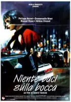 Jacques-Eric Strauss / Nie całuję