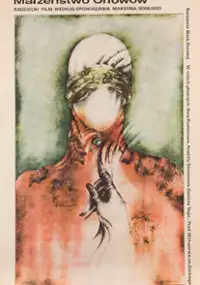 Plakat filmu Małżeństwo Orłowów