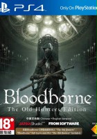 plakat filmu Bloodborne: The Old Hunters