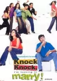Plakat filmu Knock Knock, I'm Looking to Marry