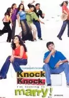 Suhaas Ahuja / Knock Knock, I'm Looking to Marry