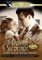 plakat filmu His Private Secretary