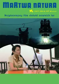 Plakat filmu Martwa natura