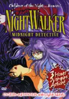 Francis Cherry / Night Walker: Mayonaka no Tantei
