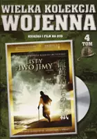 Ry&ocirc; Kase / $webTool.doNotEscapeHTMLSafe($film.getTitleByLocaleOrOriginalTitle($rc.locale))