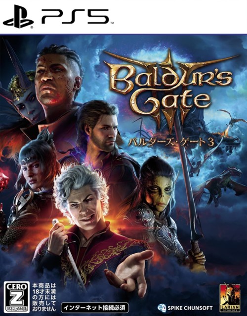 Baldur's Gate III (2023) pełna obsada - Filmweb
