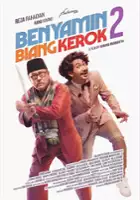 plakat filmu Benyamin Biang Kerok 2