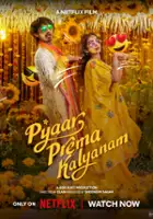 plakat filmu Pyaar Prema Kalyanam