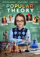 Errol Sadler / Popular Theory
