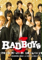 plakat filmu Bad Boys J