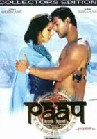 plakat filmu Paap