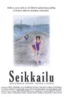 Miika Ullakko / Seikkailu