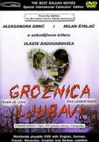 Tatjana Stepanovic / Groznica ljubavi