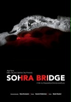 plakat filmu Sohra Bridge
