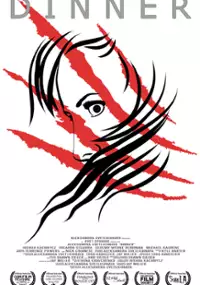 Plakat filmu Dinner