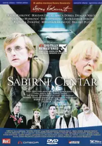 Plakat filmu Miejsce spotkania