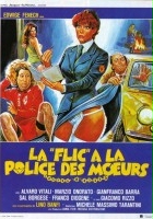 plakat filmu A Policewoman on the Porno Squad